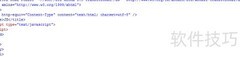 JavaScript入门指南