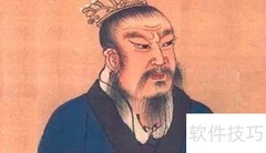 西汉名称由来：刘邦建政缘由