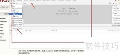 JavaScript进阶指南