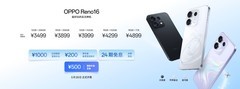 2999元起打开实况想象力 OPPO Reno16 系列发布会汇总