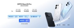 OPPO Reno16 系列正式发布：国补后 2999 元起
