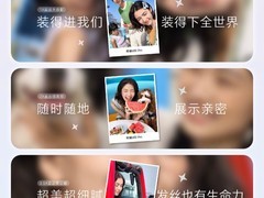 荣耀600系列发布：双对称AI闪光灯加持 夜景人像新体验