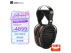 HIFIMAN Arya Organic耳机限时特惠