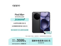 OPPO Find X8s+ 5G手机直降500元速抢