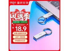爱国者U268 8GB车载U盘 京东秒杀19.9元