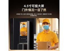 mikibobo智能门锁399元