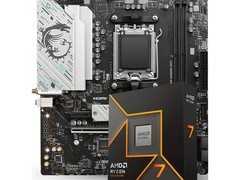 微星AMD锐龙5 9600X套装低至1304元