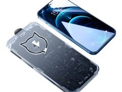 闪魔iPhone17钢化膜，到手仅8.9元！