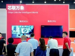 海光首发“Agent to Token架构”，算力体系迎来结构性变革