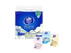 维达山茶花便携抽纸巾4层加厚，仅1.9元速囤！