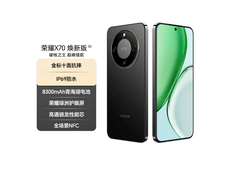 荣耀X70焕新版8GB+256GB幻夜黑低至1486元