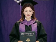 陈秀丽49岁获健康科学学士学位，五年坚守诠释终身学习真谛