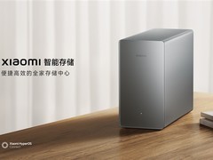 小米首款NAS智能存储2026年8月上市，支持60TB、AI相册与四路安防