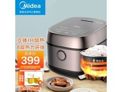 美的3L微压电饭煲，立IH加热低至168.99