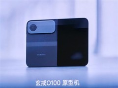 华为小米OPPO同日发布折叠旗舰与新系统，9月迎超级科技发布季