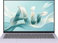 2026年高性能轻薄本推荐：联想YOGA Air 14 Ultra Aura轻薄本旗舰标杆