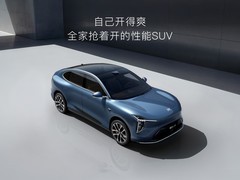 20万预算买家用五座SUV，智己LS6为什么值得看？
