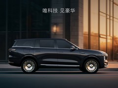 35万预算想买六座SUV，智己LS9 Hyper到底靠不靠谱？