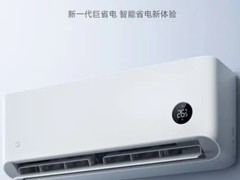 2026年卧室空调挂机推荐：小米巨省电双版本横评+FAQ