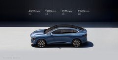 20万级中大型SUV，智己LS6的品质和续航靠得住吗？