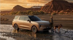 25-30万买家用SUV，智己LS8的底盘技术到底值不值得为驾驶质感多花钱？