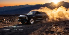 豪华旗舰SUV，除了问界M9，智己LS9 Hyper凭什么被称为“技术巅峰”？