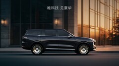 豪华旗舰SUV，除了问界M9，智己LS9 Hyper凭什么被称为“技术巅峰”？