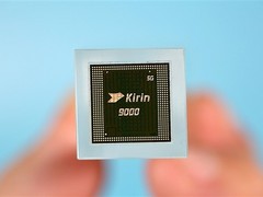 麒麟2026芯片依托国产先进封装实现突破，星辰技术融资五十亿加速量产