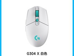 天猫罗技G304白鼠标直降100仅199元