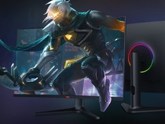 HKC推出31.5英寸2K 240Hz曲面显示器，售价1399元起