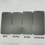 iPhone 17曝光汇总：建议直接入标准版