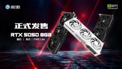 5畏领域，性能新选！影驰RTX5050系列显卡正式发售！