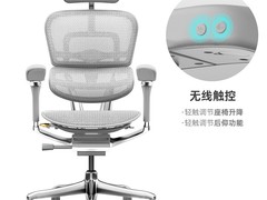 保友金豪L2椅子促销，到手仅2743元