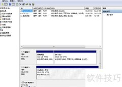 Windows下创建VHD教程