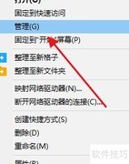 VHD虚拟硬盘分离方法