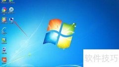 Win7创建VHD教程