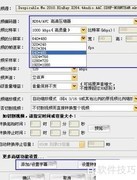 如何将视频导入iPad