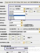 iPad2导入电影教程