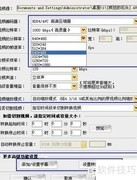 如何将视频导入iPad