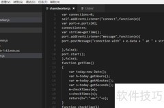 进入VSCode Zen模式的快捷方法