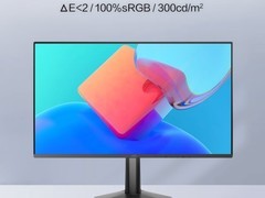 27英寸144Hz IPS显示器上市，649元主打高性价比
