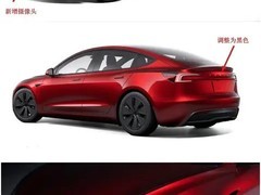 特斯拉中国推2025款Model 3：加量不加价，续航提升至830公里