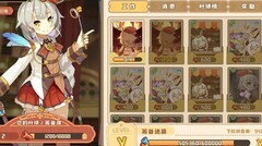 四叶草剧场：公演筹备季攻略