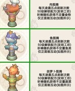 悠长假期时间管理全攻略