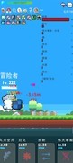 冒险者之旅：狂化折射推土机流