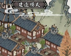 道天录前期升级技巧