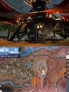 黎明觉醒：科勒矿山悬垂物位置