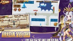 乱世曹操传萌新入门指南