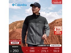 Columbia男外套209元抢