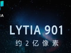 索尼发布2亿像素LYTIA 901图像传感器，集成AI处理与4倍无损变焦